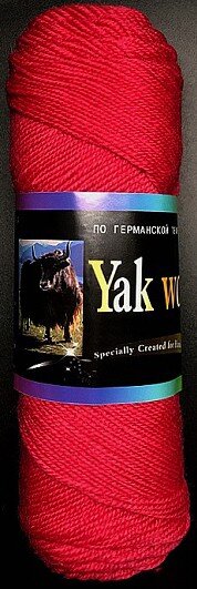 2801 св. вишневый 2801 св. вишневый