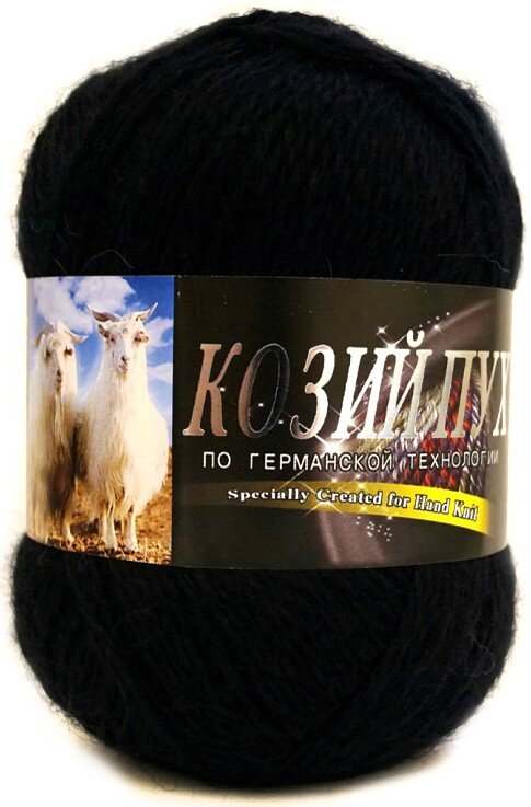 2622 черный 2622 черный